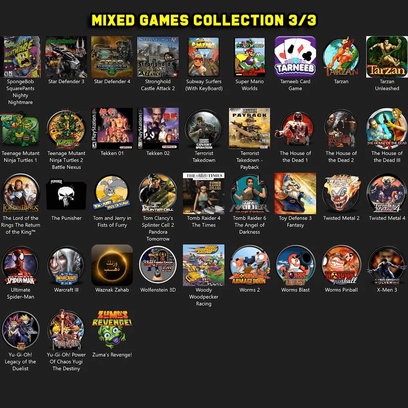 RETROGAMES 1.0 USB عاود تعيش طفولتك لعبة بلعبة